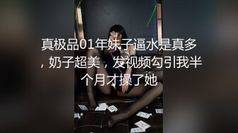 RS-006-巨乳老师的破处课程.言教不如身教身教就来性交-孟若羽