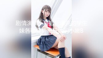 恍惚 ～美熟女の濃密セックス～