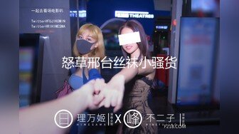 [MP4]MPG0106 麻豆传媒 色公公诱奸美艳儿媳 管明美 VIP0600