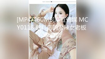 粗暴老哥按着女友头强行深喉口交 玩爽了就大力抽插 干的女友眉头紧皱美乳摇晃 爽的不行