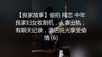 [MP4/ 424M] 唯美人妻&nbsp;&nbsp;透明情趣内衣，勾引大学老师，家中性爱，舔足，吃奶，舔逼，骚味独特