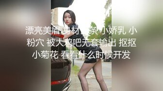 韩敏性感情趣内衣戴着个眼镜很有御姐范和粉丝互动2