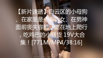 [MP4]精东影业 JDSY-007 《风骚小姨被人下药 却意外被我得逞》乱伦诱惑