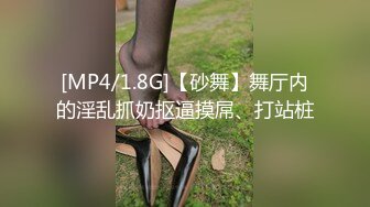 自录无水~粉嫩大胸小萝莉~P1【18粉嫩小萝莉】简直嫩出水~小馒头插出水~插菊花【14V】 (6)