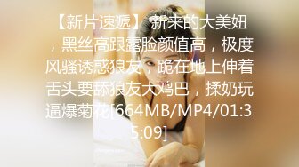 【果果有点乖】神仙颜值网红脸，SM捆绑，滴蜡，自慰 (4)