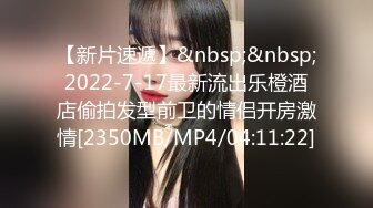 [MP4]前凸后翘大长腿女友在家里的慵懒姿态看的鸡巴忍不住翘起来挡不住爬上去吸允爱抚啪啪扑哧噗嗤深深进入啊