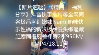 【爱涩梨】新流出良家人妻漂亮小少妇，粉嫩白皙，家中约炮，被干得面色潮红，还无套特写！