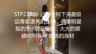 幹勁利速高品質探花，173CM高個極品女神，撸着JB深喉口交，擡腿側入爆插小穴，搞得妹子受不了