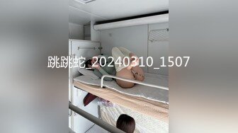 STP26703 ?网红女神? 极品白虎名器01年在校大学生▌米娜学姐 ▌剧情粉红小护士特殊检查 肉棒理疗 阳具速肏嫩穴爆浆