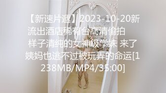 【源码录制】七彩主播【1338922541_褒姒n】5月28号-6月30号直播录播♒️丝足美臀多毛小骚逼♒️被大屌疯狂抽插♒️【94V】 (4)