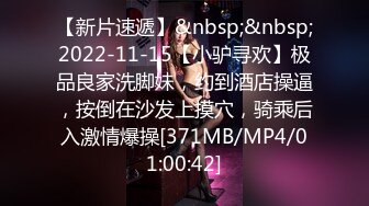 [MP4]STP30480 國產AV 皇家華人 RAS0287 名人AV重現計畫 知名Youtuber Crazy Man瘋男 故事翻拍 女神校花成熟後的逆襲 吳芳宜(黎芷萱) VIP0600