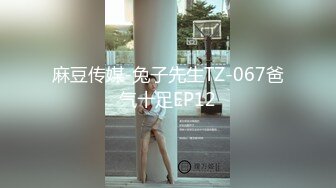 和株洲19岁女大学生