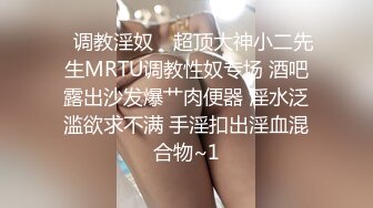 ✿清纯萌妹✿呆萌美少女可爱女仆装被玩坏了清新小仙女娇小身材抱起来爆操小嫩穴又被爸爸填满了爸爸的反差小母狗