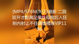 【自整理】Yvonne Bar 大胸奶妈的诱惑  最新流出视频合集【427V】 (348)