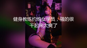 ✿娇小双马尾萝莉萌妹✿纯欲小可爱被大JB艹的爽翻了，白丝狐狸尾巴肛塞，肛交口足交内射，屁眼都是爸爸的形状