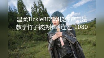 (天美傳媒)(tmw-105)(20221205)臺韓混血兒海灘約會-金寶娜