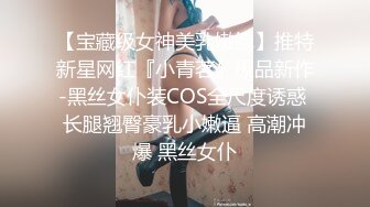 【OnlyFans】2023年6月约啪达人粉味芒果，炮王与多个妹子双飞群P3P，大奶少妇，娇小嫩妹，长腿御姐，艳福不浅 3