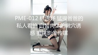 【AF19 】智媛 ·摩托摇【竖屏】 - 1.【AF19 】智媛 ·摩托摇【竖屏】(Av447989617,P1)