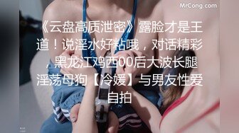 无套爆草兼职肚兜良家B还是粉的，商量好久才让拍摄