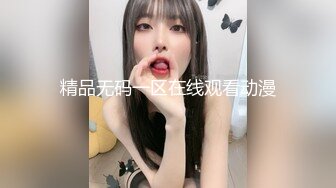 【新片速遞】 高颜值美眉吃鸡吃精 看漂亮美女吃肉棒真是赏心悦目 一滴都不剩 美颜又养生 [107MB/mp4/01:28]