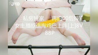 [MP4/ 287M] 漂亮美眉 小娇乳 稀毛鲍鱼 穿情趣内衣吃完鸡吧被无套狠狠的怼 后入内射爽歪歪