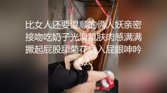 [MP4]178大长腿外围女神，小伙爱舔穴69都配合，美乳翘臀极品尤物粉穴诱惑