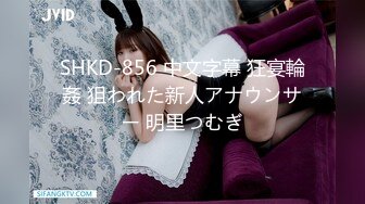 [MP4]杏吧传媒 废物老公无法满足的美少妇和来帮佣的小伙好上了