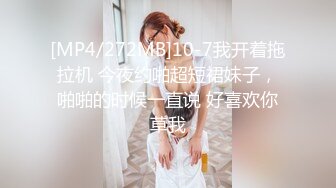 性感女神杨晨晨 泰国女警官制服搭配黑丝 美腿姣好曼妙姿态妩媚动人