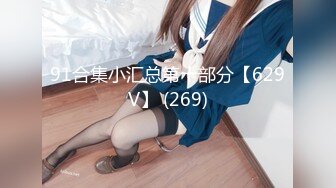 活久见！安徽阜阳女子当街性_侵男子！当街欲脱男子裤子！