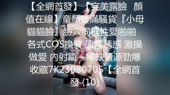 【精品福利】中国留学生 Two-set-duet 与外国男友SM瑜伽啪啪