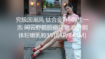 [MP4]STP26011 女仆装长发女神女友，和猥琐头套男友日常性爱，蝴蝶逼很干净 VIP2209