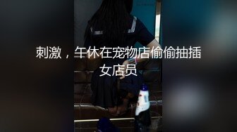 黄浦江边的激情