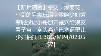 JDMY036.密友.第三十六集.精东影业