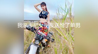 推特網紅深圳性感美人兒大騷貨Little Rose 名副其實的賤母狗視圖[111P+14V/90M]