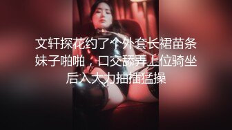 纹身猛男轮操三个纹身美女 从卫生间深喉口交后入无套爆操一直干到卧室 淫荡浪叫风骚无限 纹身是亮点