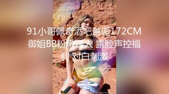 [MP4/ 696M] 170CM美腿御姐，新到货20CM女用娃娃，试用看看，骑乘位抽插