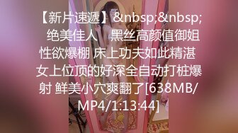 韩国淫妻博主yesyo（요년_yobitch）onlyfans高清原档资源合集【152V】 (43)