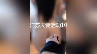 自录无水印 【金莲姐妹】蝴蝶逼巨幅道具自慰打炮【25V】 (1)