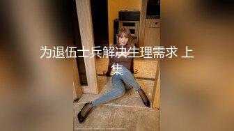 短发风臊轻熟女真会玩,和老公玩空中飞人,吊起来啪啪,高难度姿势很难把控