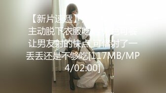 2024年4月【推特网黄】高挑荡妻【索爱人妻】长腿高挑眼镜人妻 与老公性爱啪啪 野外露出放尿 肛塞 脸穴同框 (14)