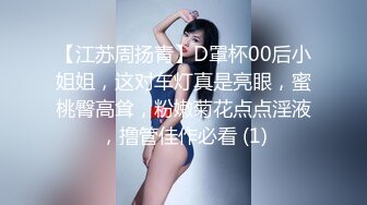 STP30740 國產AV 扣扣傳媒 91Fans FSOG089 青春女友感體驗 冉冉學姐