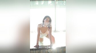 一起操朋友老婆