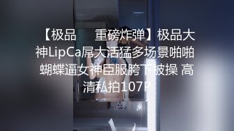 迷人的小少妇露脸黑丝情趣诱惑，狼友喜欢什么