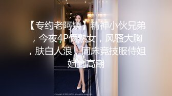 s级身材小母狗女上，叫的门外都听见了