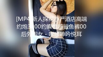 【权少很骚呢】按摩店里的情色一刻，长发飘飘，肤白貌美小少妇，肉欲满满浪叫连连，诱人胴体春光无限