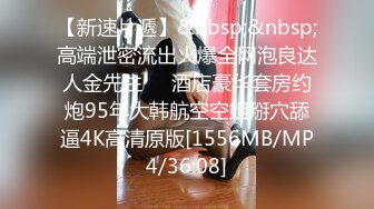 (愛神傳媒)(emg-001)(20230306)旗袍下女淫逼獻身-吳文淇