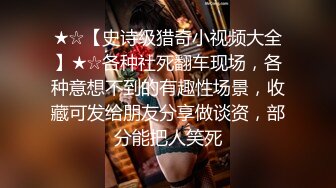 网红萝莉『一只肉酱阿』白丝袜体操服诱惑 水灵灵无毛粉嫩穴 自慰扣穴 无水印版