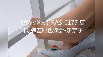 【新速片遞】&nbsp;&nbsp;极品御姐少妇风情万种，钱到位立马服务的服服帖帖，白嫩大胸起伏喜欢 打手枪硬邦邦骑上去自己套弄真享受[1.52G/MP4/30:15]