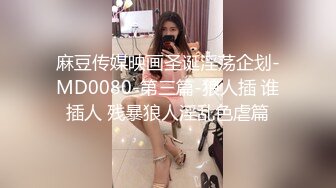 尝试操两个极品御姐，谁料第一个妹子太勾人，第二个制服美女只好舔吸把玩