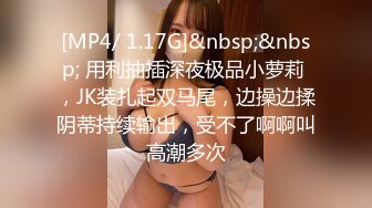 约操合肥22岁女大学生